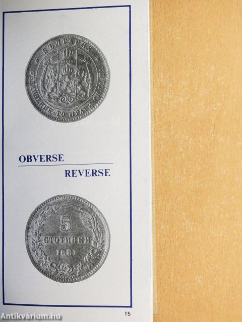 Bulgarian Coins 1880-1980