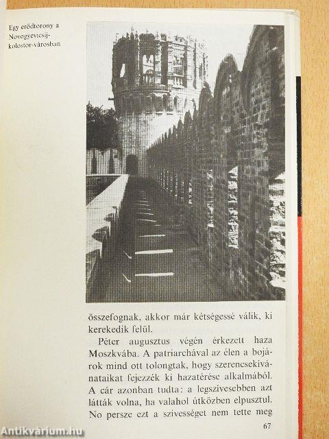 Így élt Nagy Péter