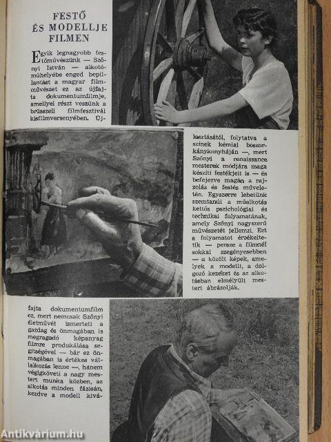 Filmvilág 1958. (nem teljes évfolyam)