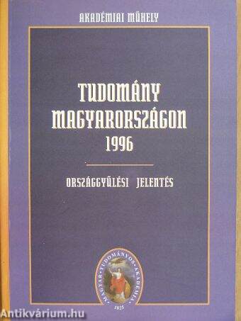 Tudomány Magyarországon 1996