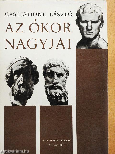 Az ókor nagyjai