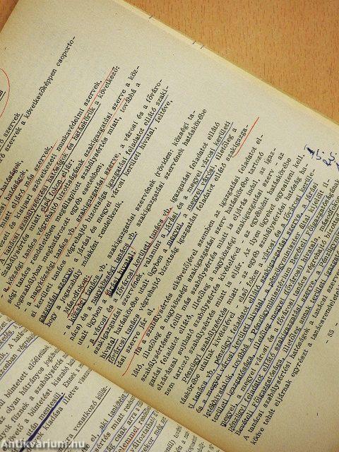 Kiegészítés a Magyar Államigazgatási Jog általános rész egyetemi tankönyvéhez