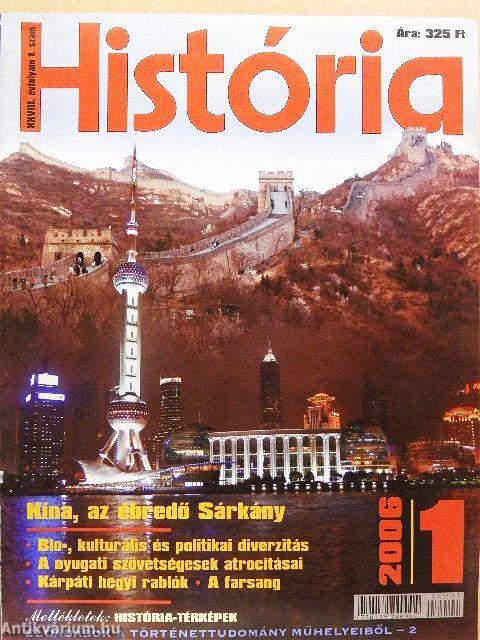 História 2006. (nem teljes évfolyam)