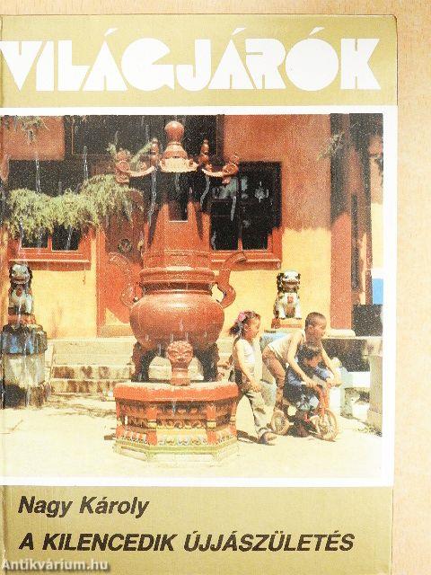 A kilencedik újjászületés