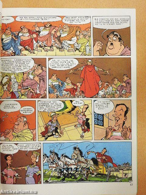 Asterix No 2
