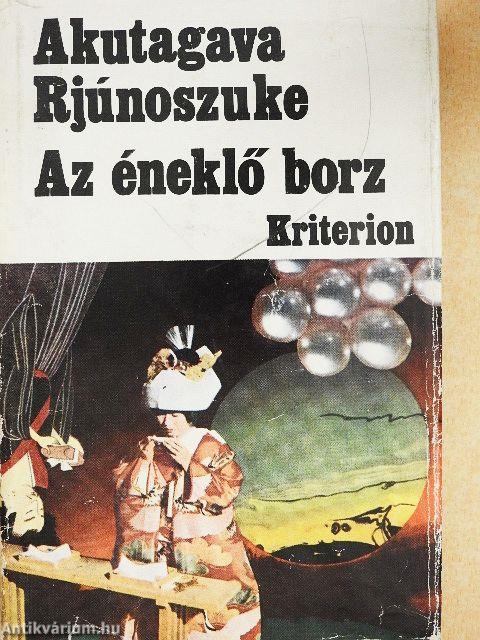 Az éneklő borz