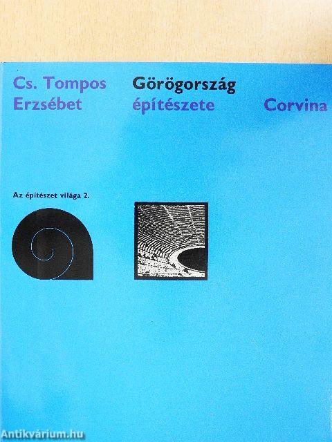 Görögország építészete