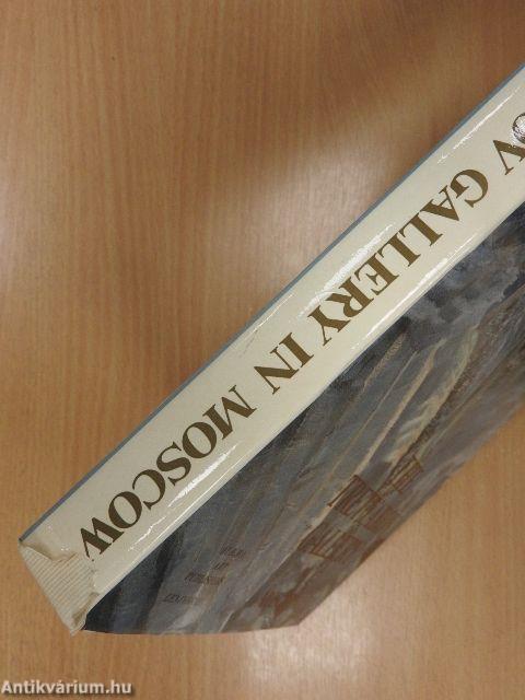 The Tretyakov Gallery in Moscow