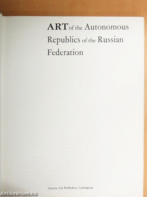 Art of the Autonomous Republics of the Russian Federation