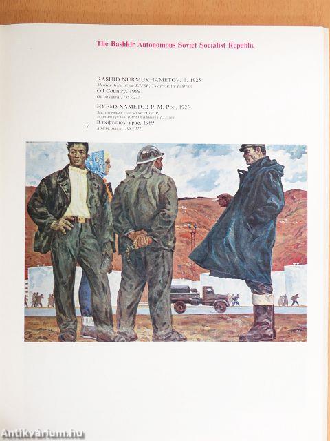 Art of the Autonomous Republics of the Russian Federation