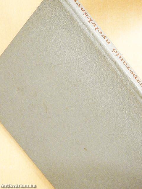 Eszperantó nyelvkönyv