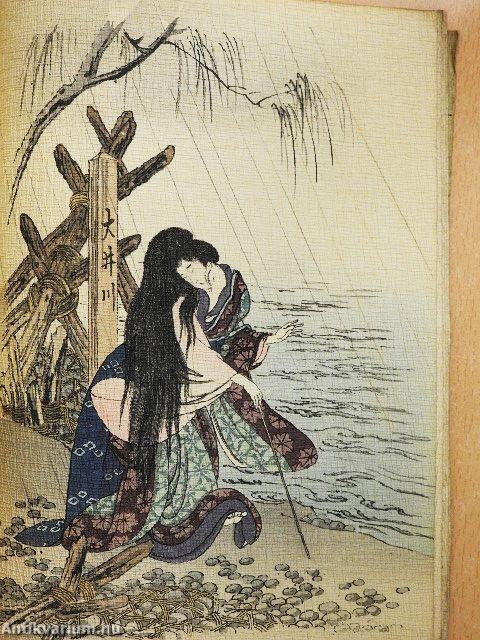 Japanische Dramen - Terakoya und Asagao (rossz állapotú)