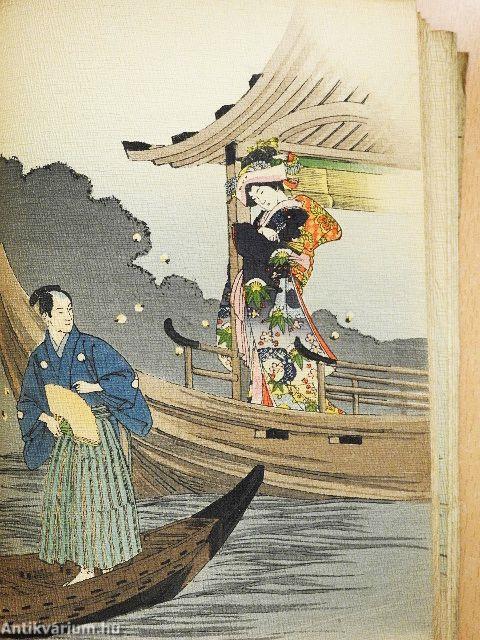 Japanische Dramen - Terakoya und Asagao (rossz állapotú)