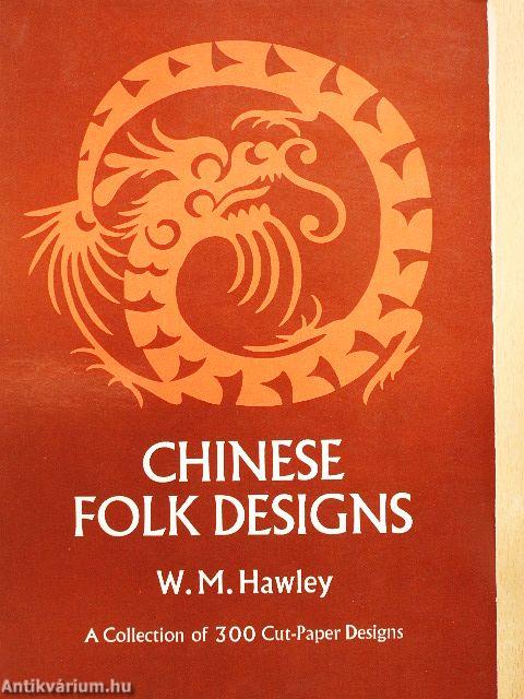 Chinese Folk Designs