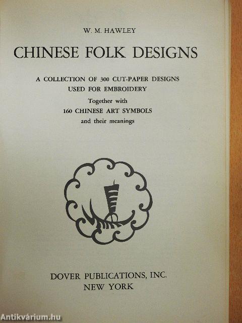 Chinese Folk Designs
