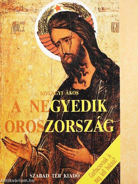 A negyedik Oroszország