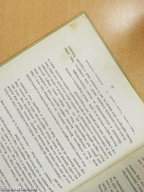 Muzsikus Péter Hangszerországban