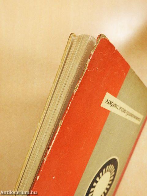 Villamosipari (erősáramú) szakrajz és rajzolvasási példatár