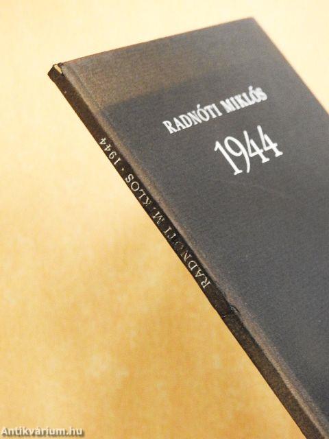 Bori notesz/Bori notesz melléklet