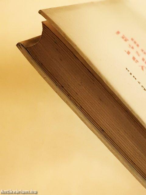 A magyar függetlenségi mozgalom 1939-1945