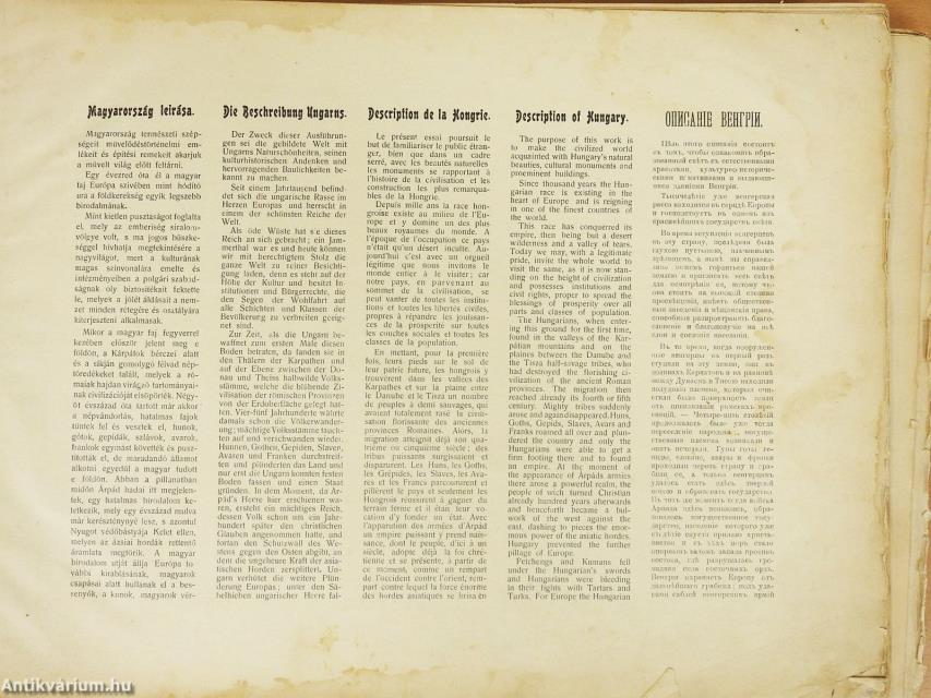 Magyarország képes albuma (rossz állapotú)