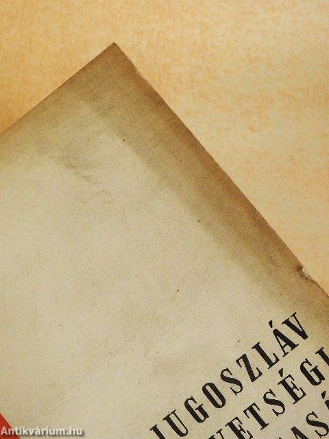 A Jugoszláv Szövetségi Népköztársaság gazdaságának fejlődése