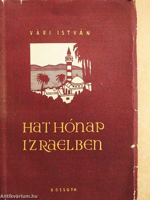 Hat hónap Izraelben