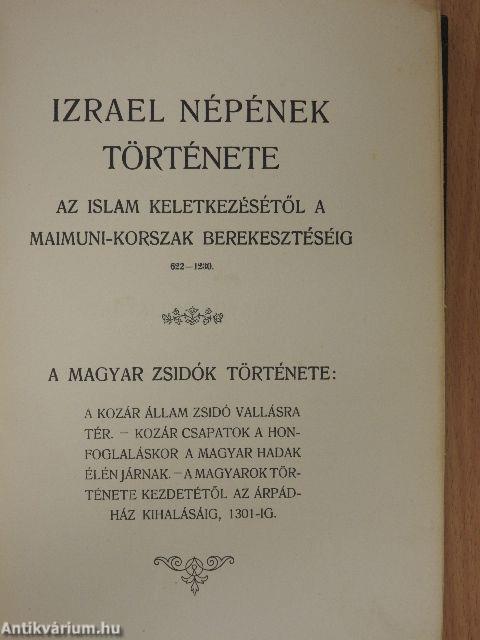 Izrael népének története 1-2.
