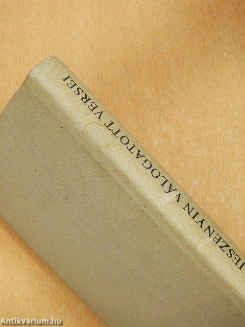 Szergej Jeszenyin válogatott versei