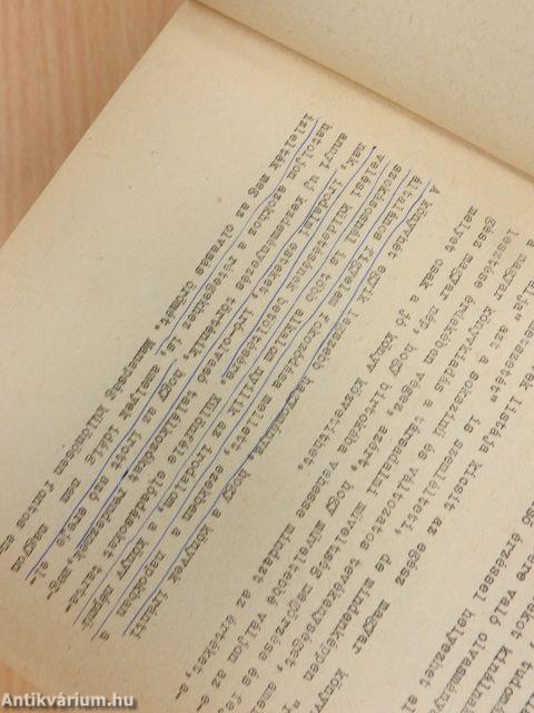 Irodalmi és nyelvi közlemények 1967/1.