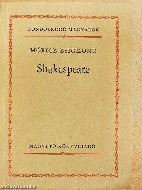 Shakespeare