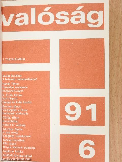 Valóság 1991. (nem teljes évfolyam)