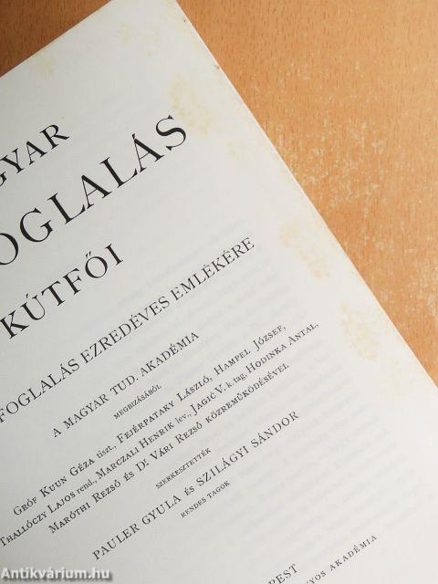 A magyar honfoglalás kútfői