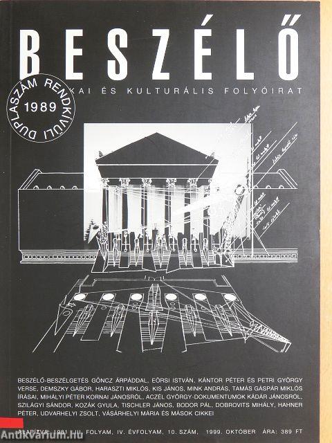 Beszélő 1999. október
