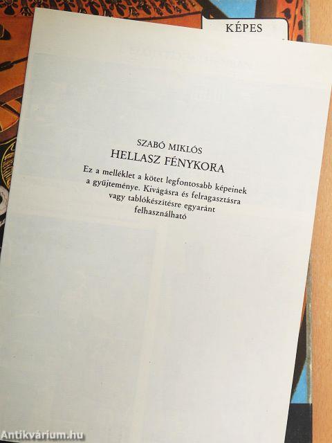 Hellasz fénykora
