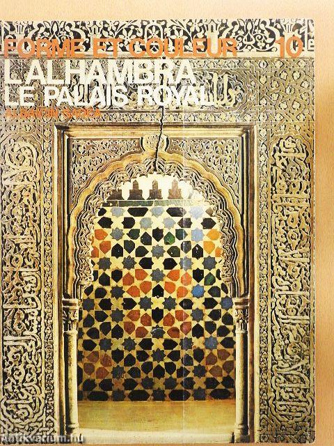 L'Alhambra: le Palais Royal