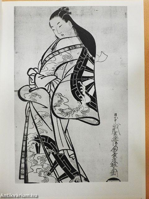 Japanese Prints