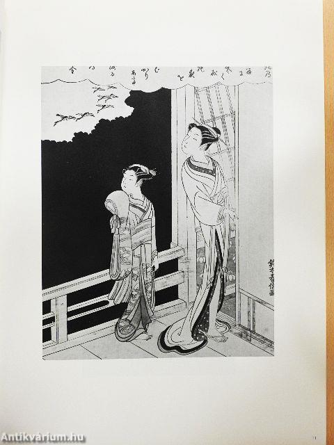 Japanese Prints