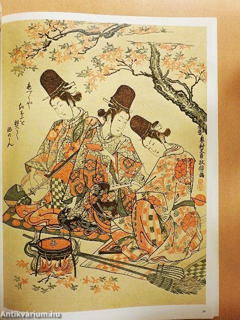 Japanese Prints
