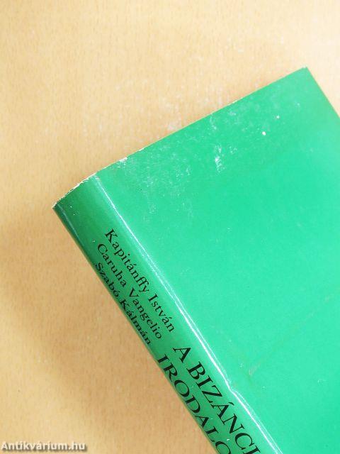 A bizánci és az újgörög irodalom története