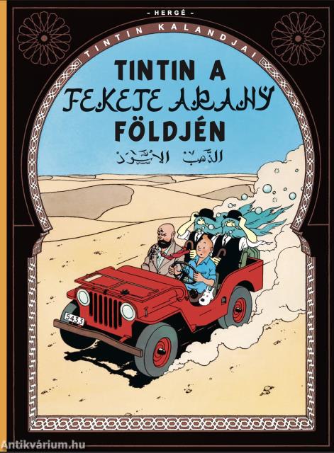 Tintin kalandjai 15.