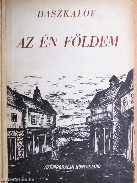 Az én földem