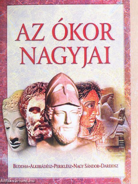 Az ókor nagyjai II.