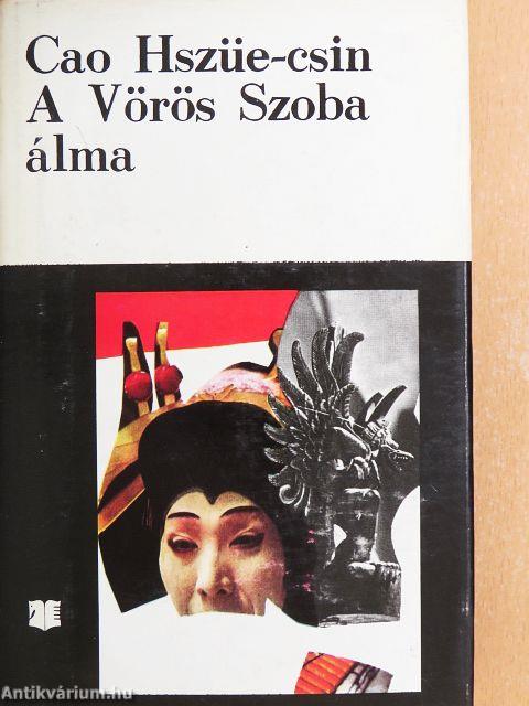 A Vörös Szoba álma