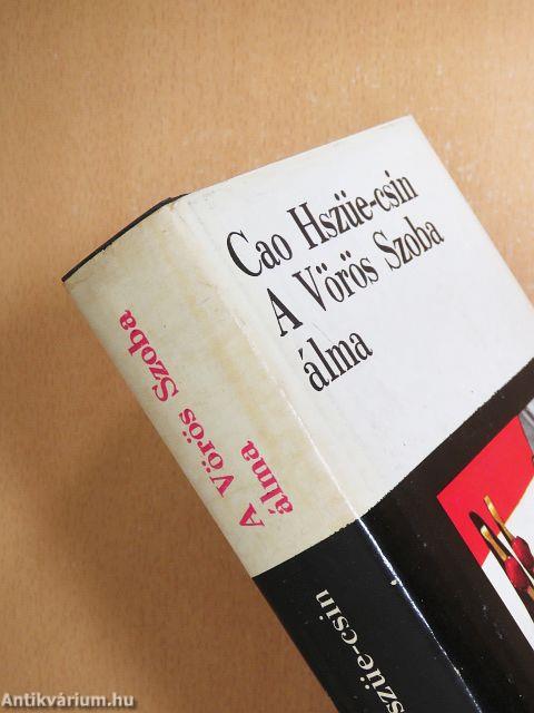 A Vörös Szoba álma