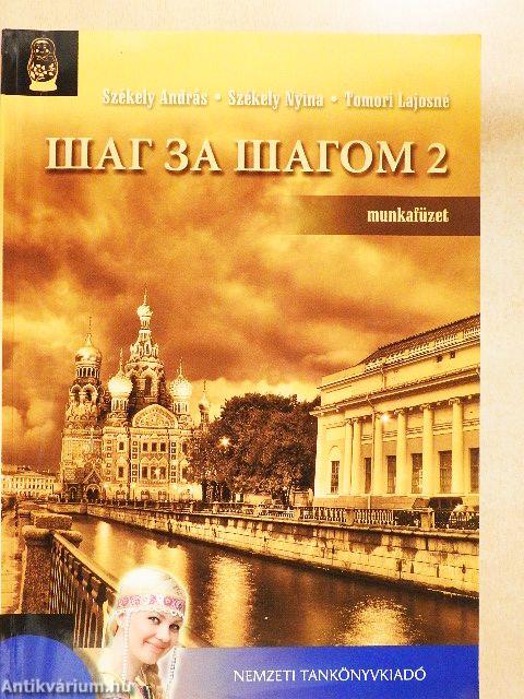 Sag za sagom 2. - Munkafüzet