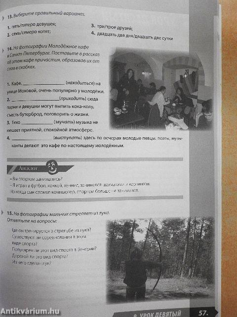 Sag za sagom 2. - Munkafüzet