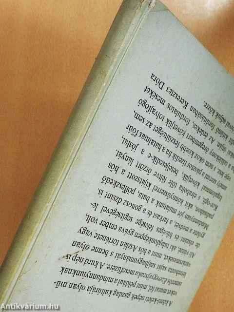 Ali, a gyáva vitéz