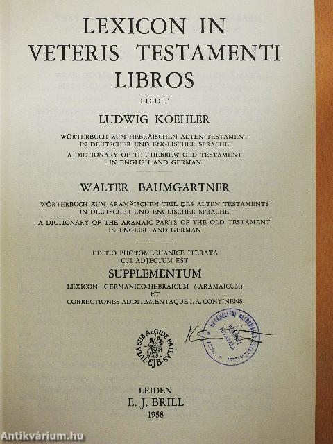 Lexicon in Veteris Testamenti Libros/Supplementum