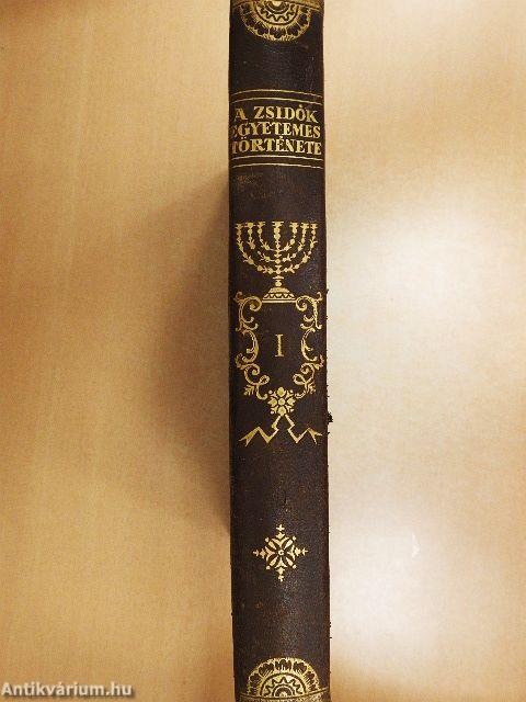 A zsidók egyetemes története I. (töredék)